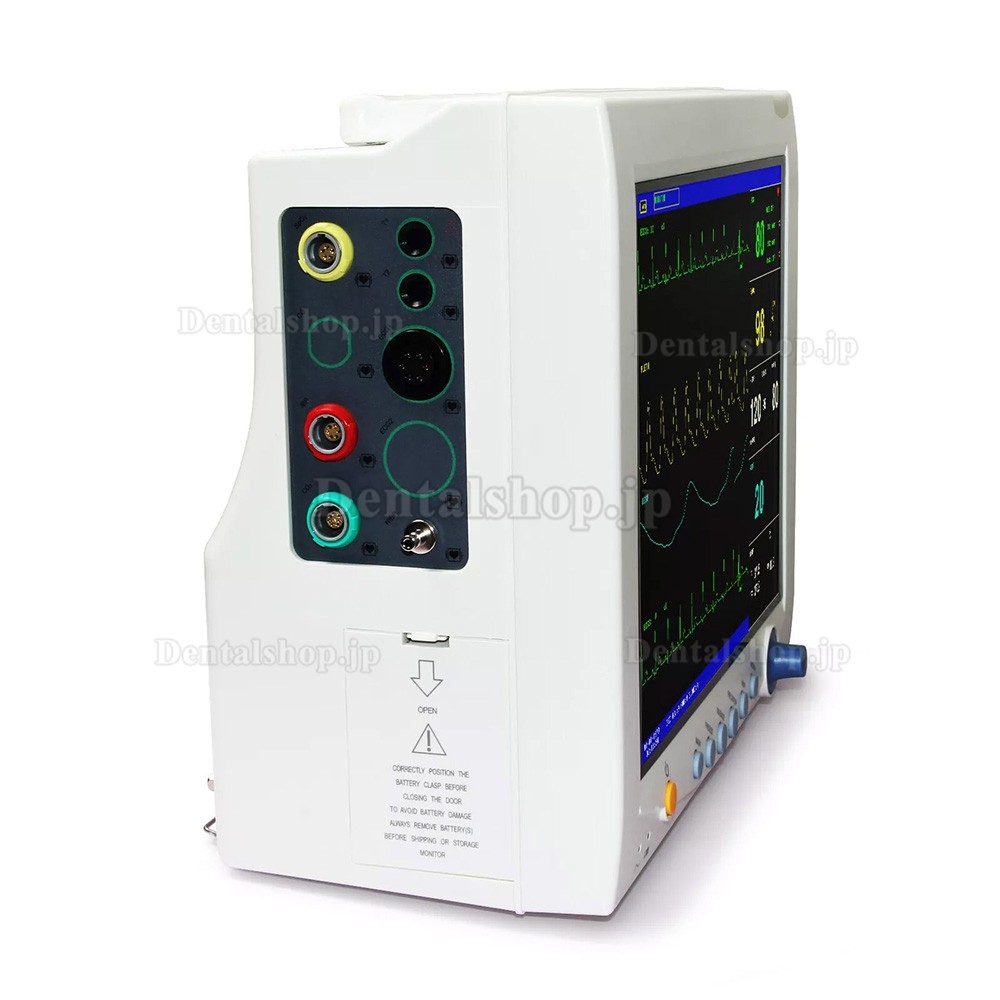 COMTEC® CMS7000患者モニタ二重NIBP圧力保護システム内臓